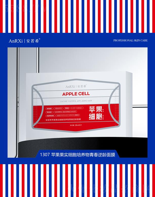 Vݰϣt(y)ˎƼ޹˾ϣOB(yng)ഺgĤ