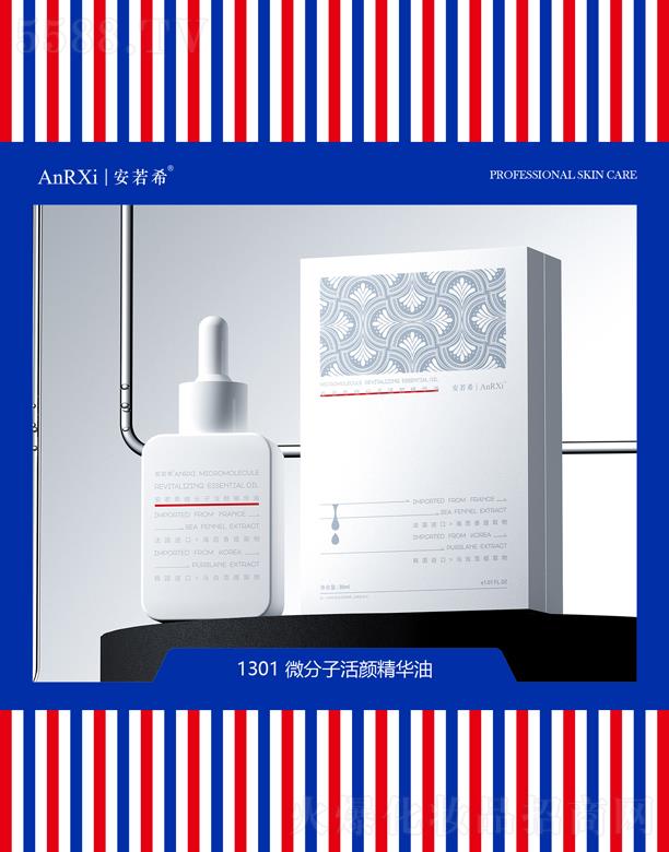 Vݰϣt(y)ˎƼ޹˾ϣ΢ӻA