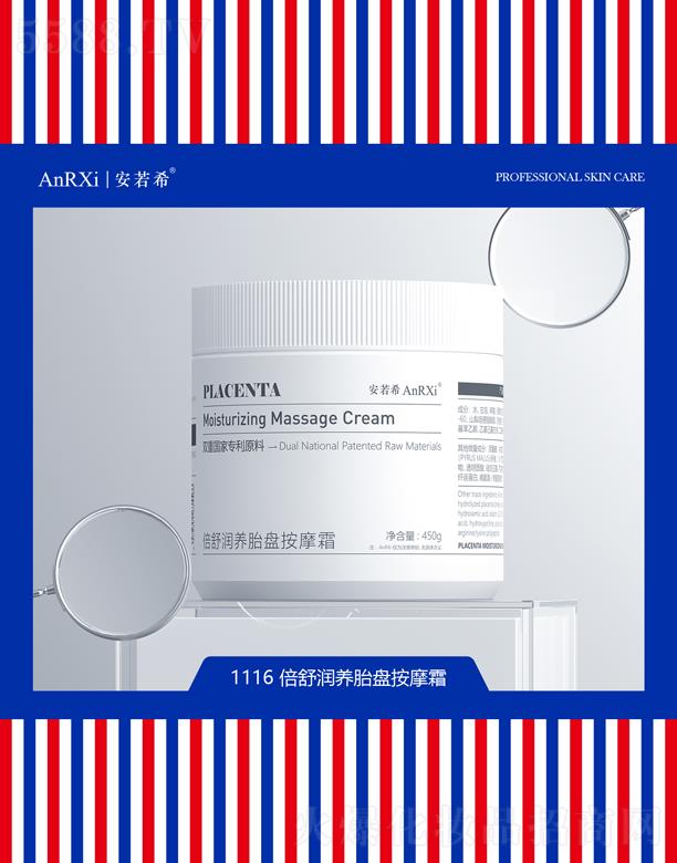 Vݰϣt(y)ˎƼ޹˾ϣ杙B(yng)̥PĦ