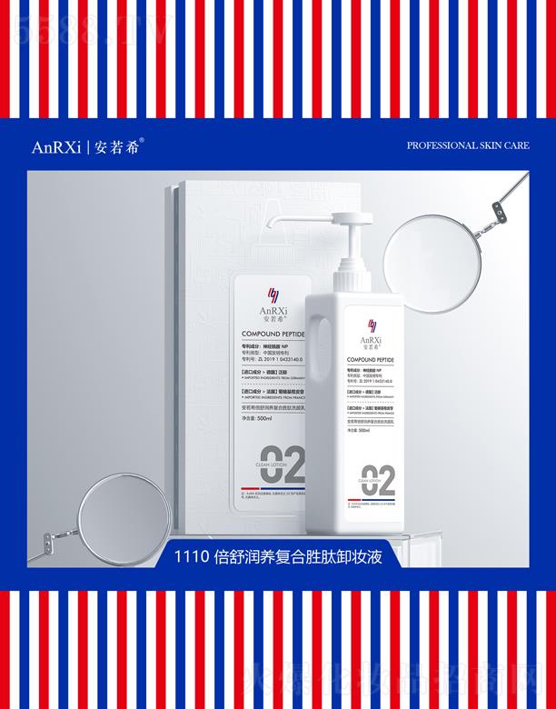 Vݰϣt(y)ˎƼ޹˾ϣ杙(rn)B(yng)(f)τϴ