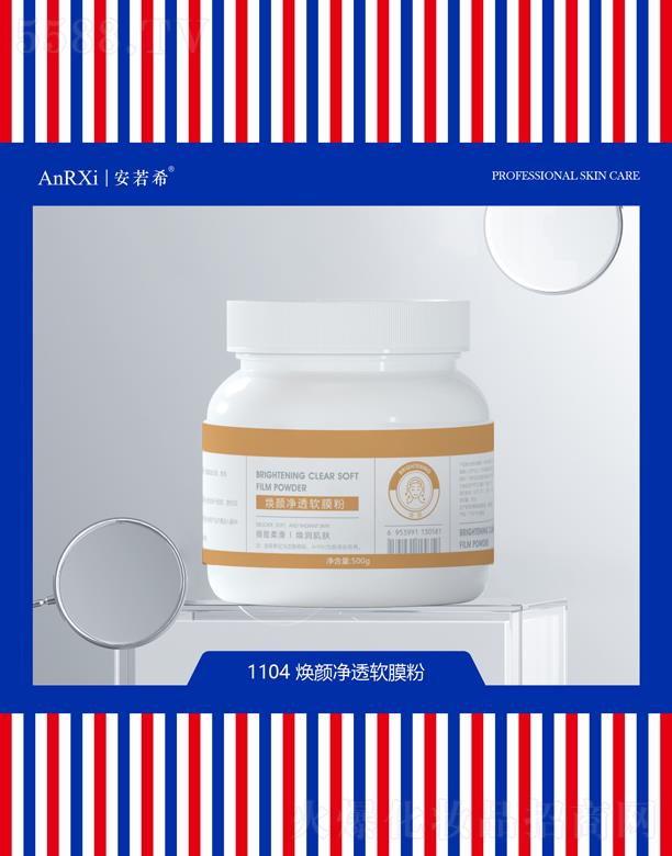 Vݰϣt(y)ˎƼ޹˾ϣ͸ܛĤ