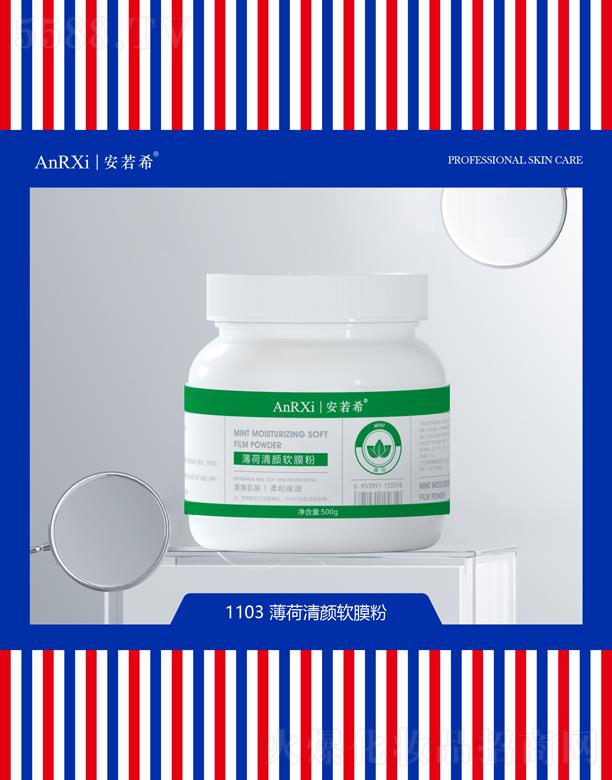 Vݰϣt(y)ˎƼ޹˾ϣܛĤ