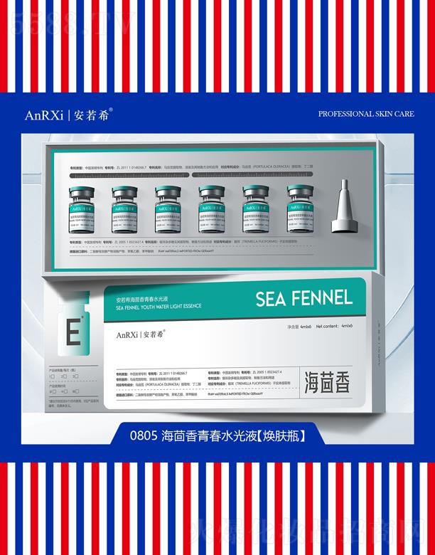 Vݰϣt(y)ˎƼ޹˾ϣഺˮҺ