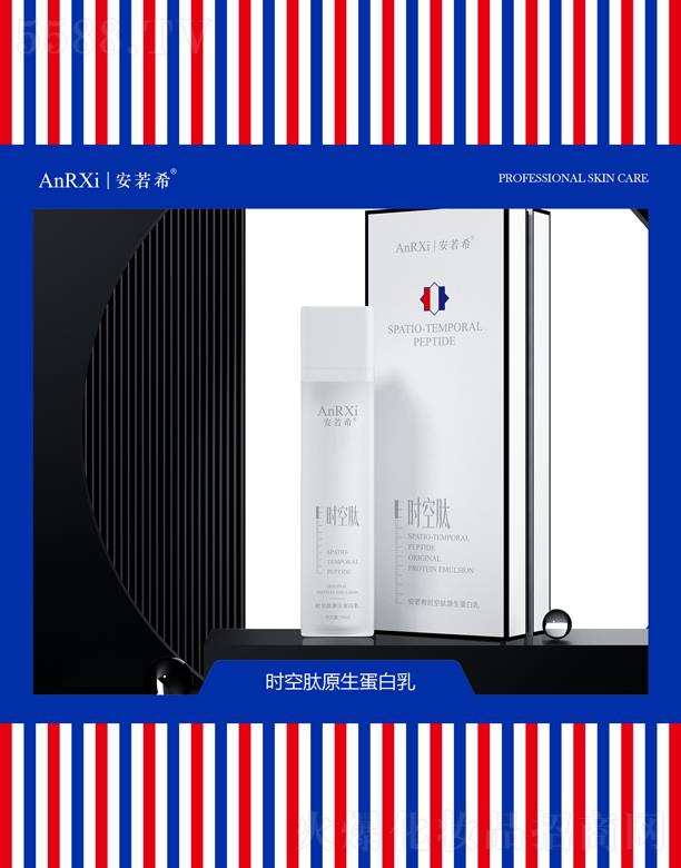 Vݰϣt(y)ˎƼ޹˾ϣr(sh)ԭ