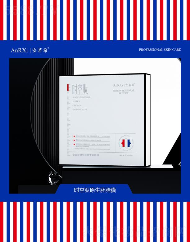 Vݰϣt(y)ˎƼ޹˾ϣrԭ̥Ĥ