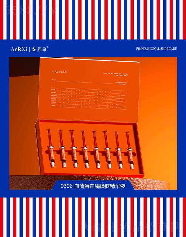 Vݰϣt(y)ˎƼ޹˾ϣѪ嵰øwAҺ