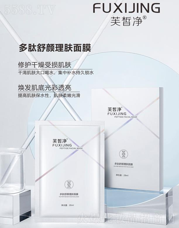 V|yt(y)ˎƼ޹˾ܽwĤ