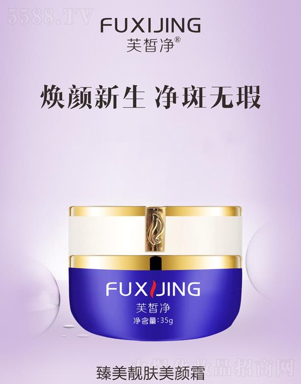 V|yt(y)ˎƼ޹˾ܽnw˪