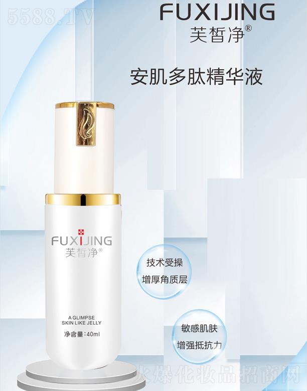 V|yt(y)ˎƼ޹˾ܽľAҺ