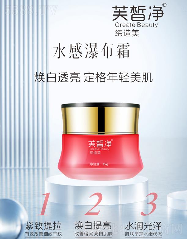 V|yt(y)ˎƼ޹˾ܽˮٲ˪