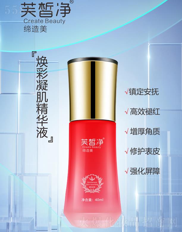 V|yt(y)ˎƼ޹˾ܽAҺ