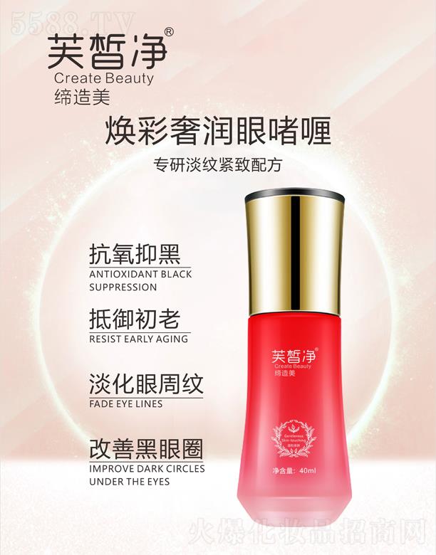 V|yt(y)ˎƼ޹˾ܽݝۆ