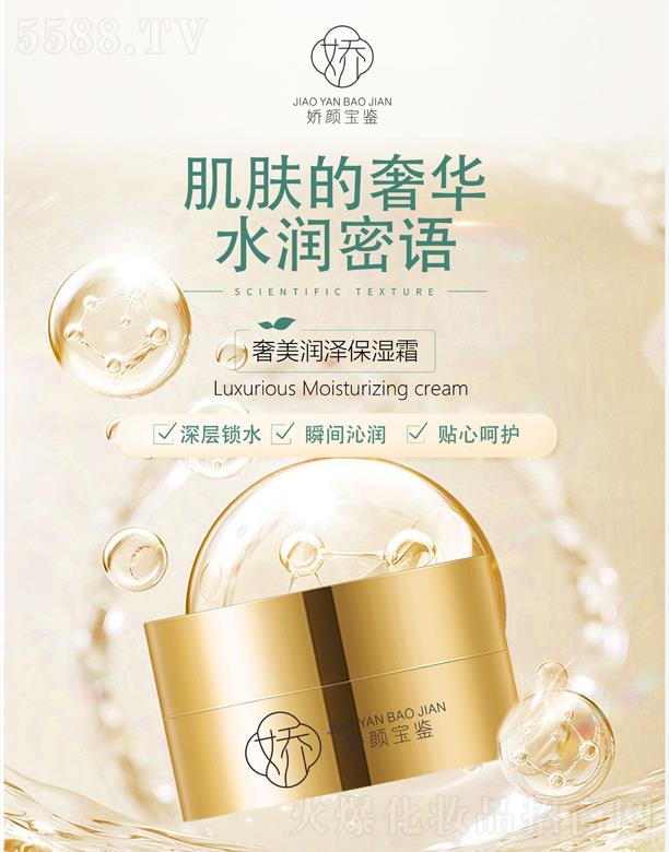 V|yt(y)ˎƼ޹˾bɱ˪