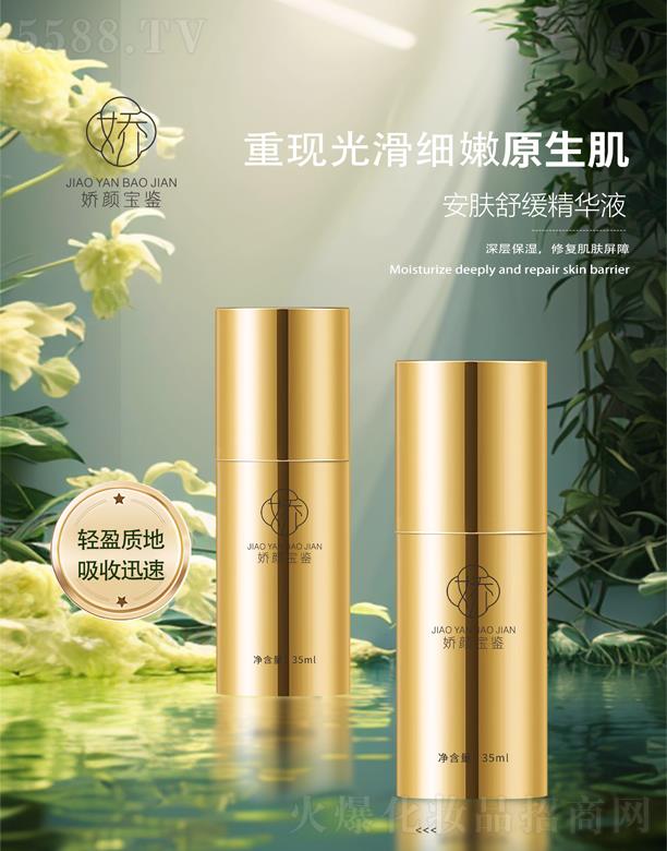 V|yt(y)ˎƼ޹˾bw澏AҺ