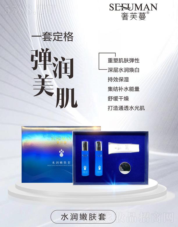 V|yt(y)ˎƼ޹˾ܽˮw