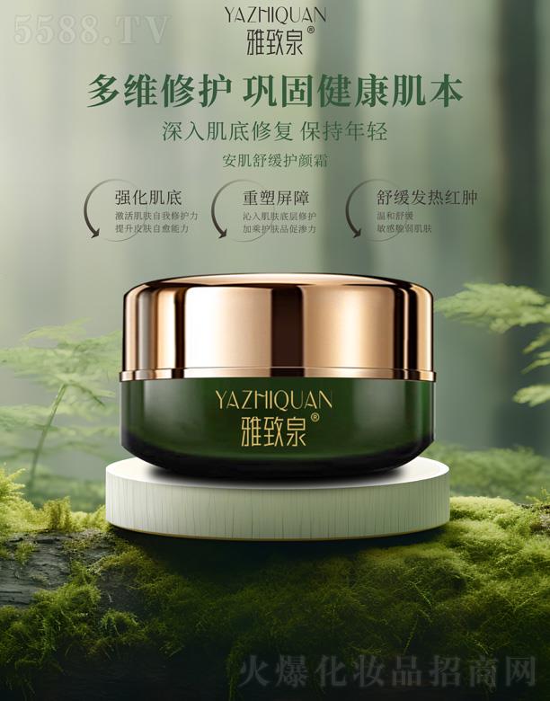 V|yt(y)ˎƼ޹˾Ȫ澏o(h)˪