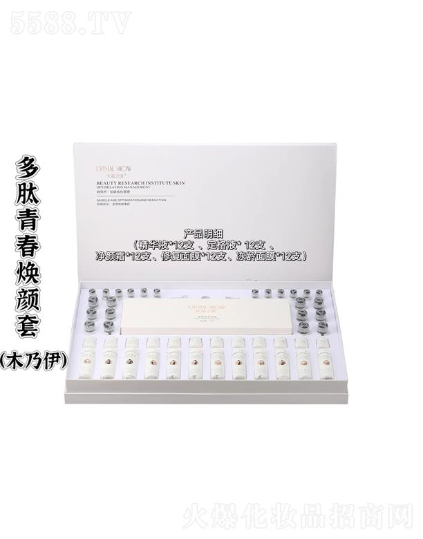 �V��ˮ��֮�C���yƷ���޹�˾��ˮ��֮�C�����ഺ����ף�ľ���������ף�