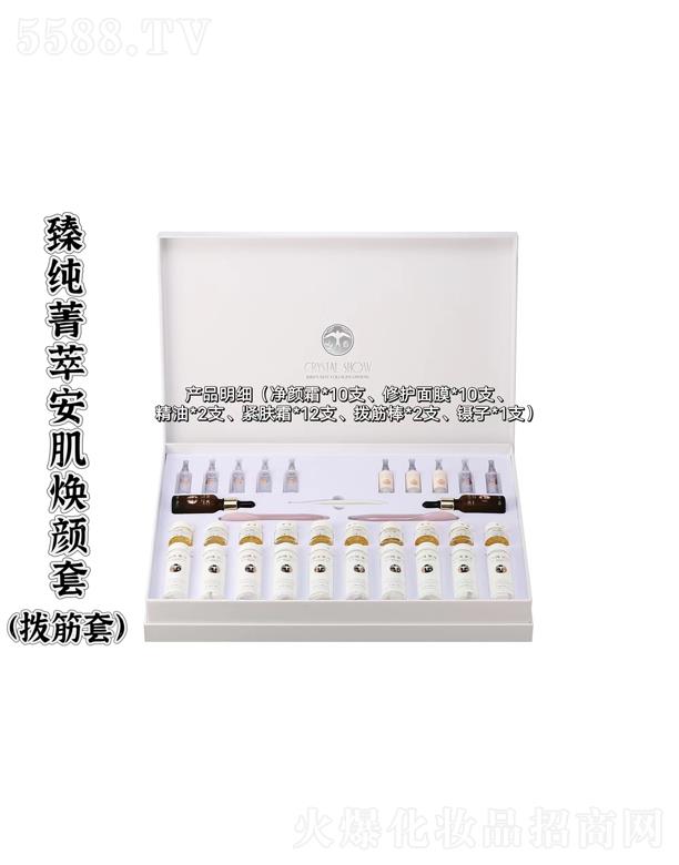 �V��ˮ��֮�C���yƷ���޹�˾��ˮ��֮�C�鼃ݼ�Ͱ�������ף��沿�ܽ��ף�