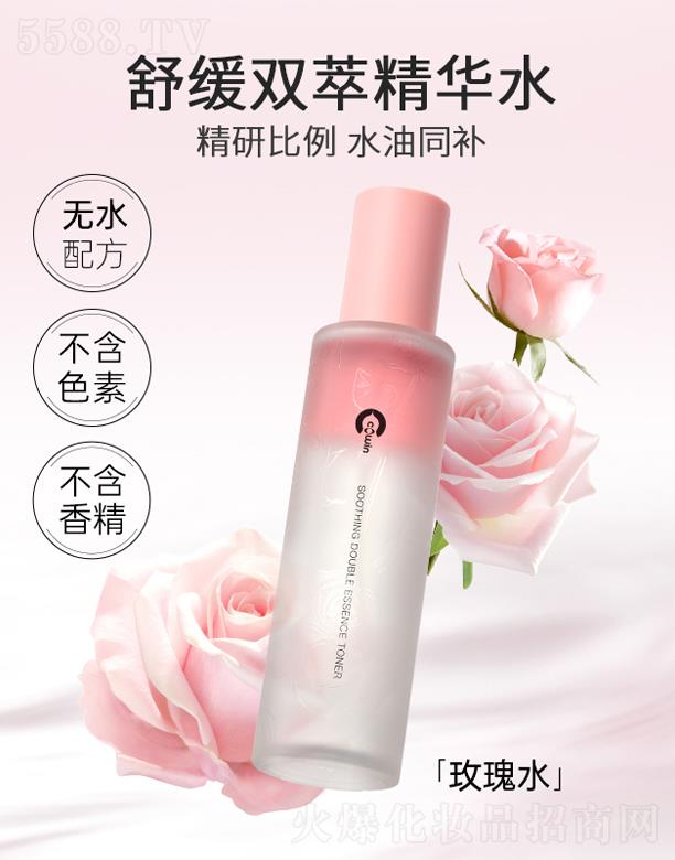 �V�ݿ�������Ƽ����޹�˾���澏�p�;��Aˮ