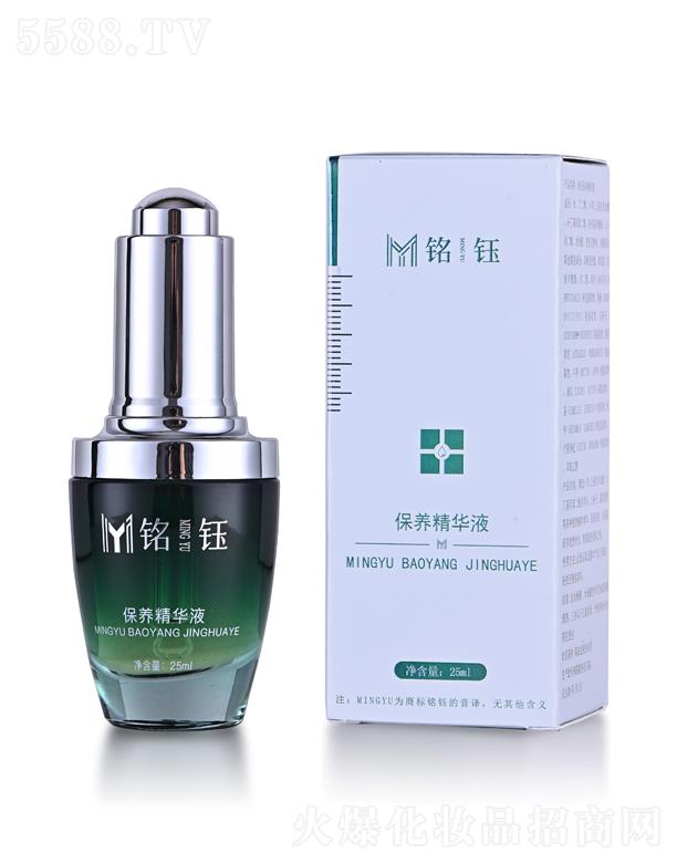 ���������ݷ���(w��)���޹�˾���╱��B(y��ng)���AҺ