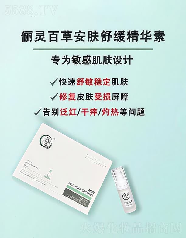 ɽ|`ˎƼ޹˾`ٲݰw澏A