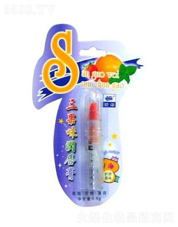 ՌмΌû޹˾Zζ(ݮ)