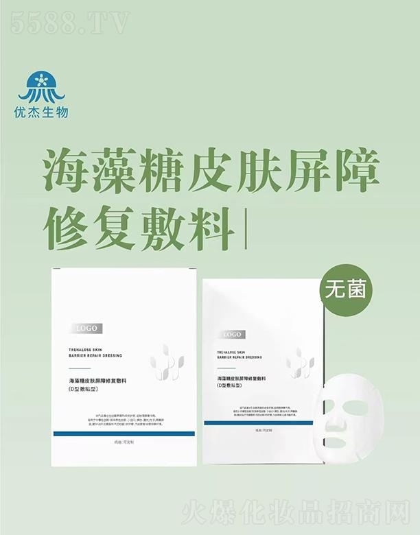 ɽ|(yu)Ƽ޹˾Ƥwޏ(f)(DͷN)