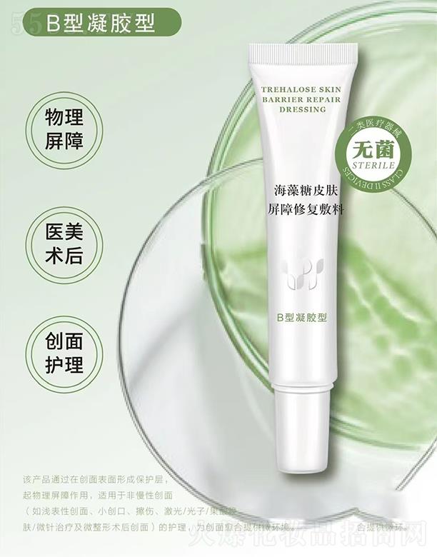 ɽ|(yu)Ƽ޹˾Ƥwޏ(f)ϣBzͣ