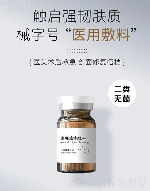 ɽ|(yu)Ƽ޹˾t(y)Һw