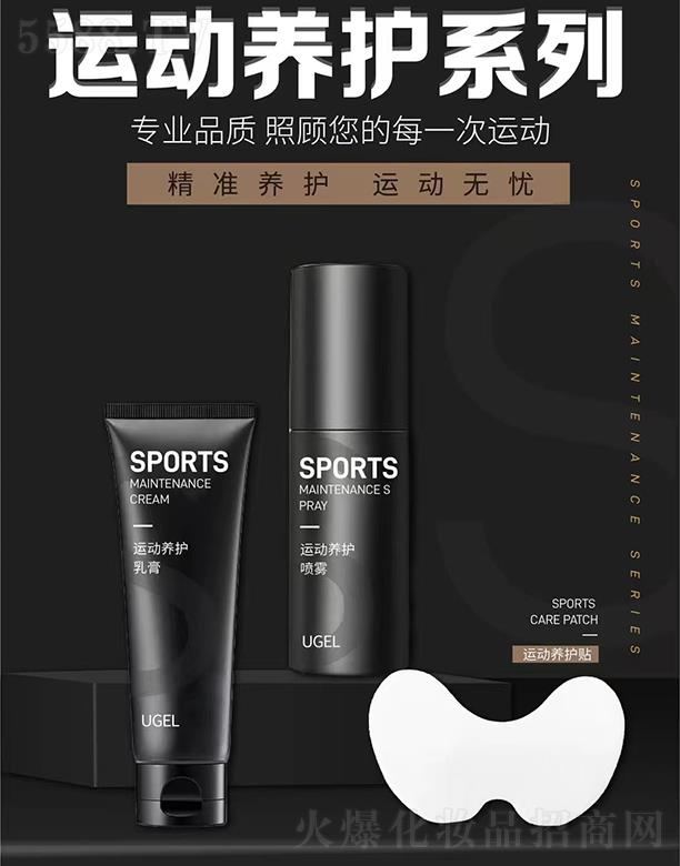 ɽ|(yu)Ƽ޹˾\(yn)B(yng)o(h)ϵ