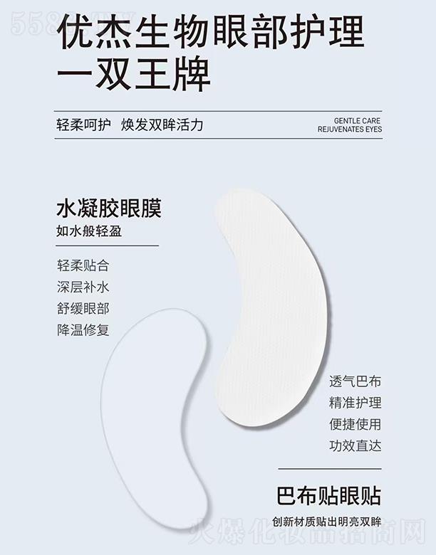 ɽ|(yu)Ƽ޹˾(yu)۲o(h)