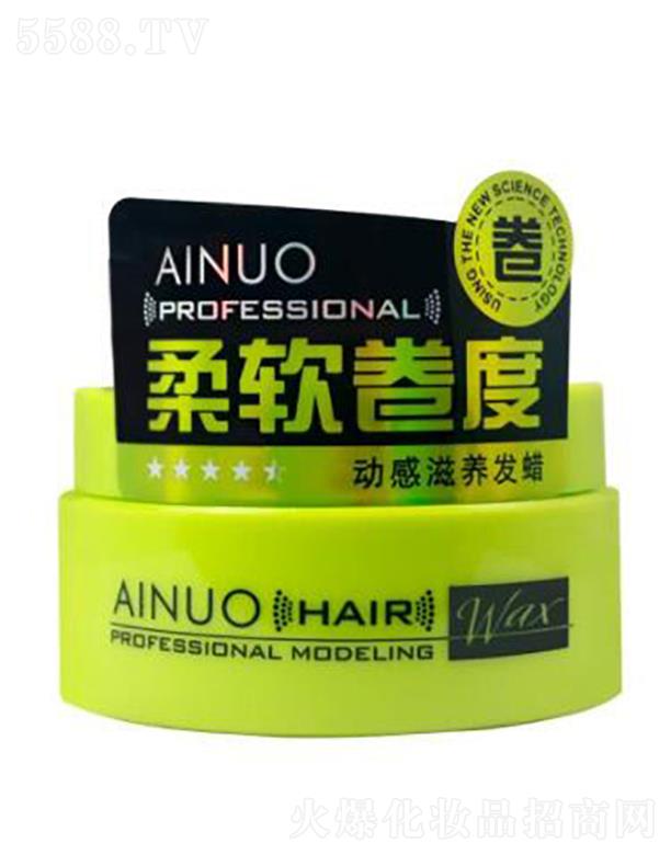 ՌмΌû޹˾Z(dng)B(yng)l(f)Ϟܛȣ