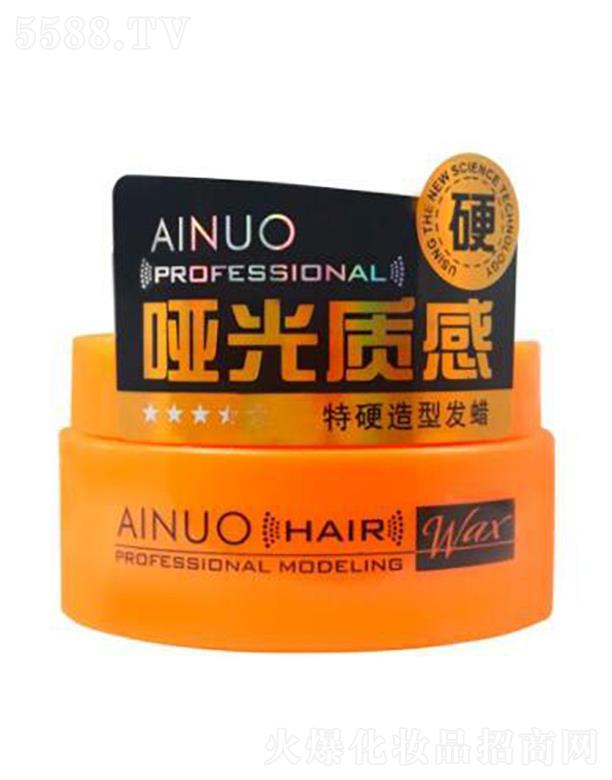 ՌмΌû޹˾ZӲͰl(f)Ϟ(|(zh)У