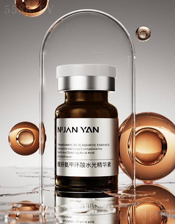 ůƼ޹˾ů׭h(hun)ˮ⾫A