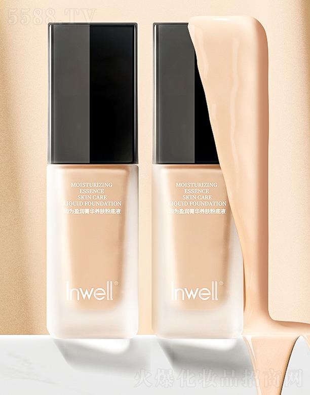 ʡ̄(w)؟(z)ι˾InwellӯݼAB(yng)w۵Һ