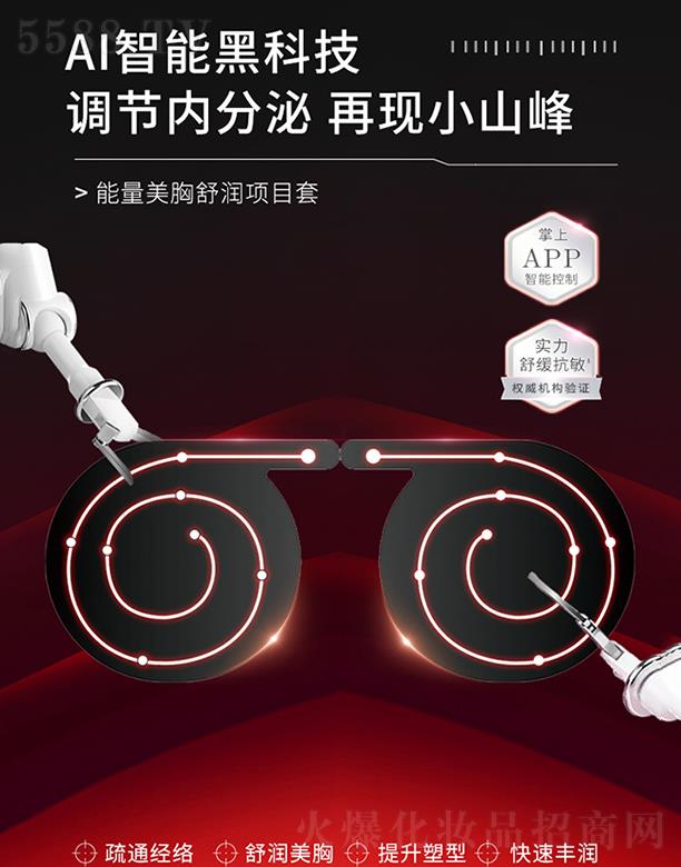 VƼ޹˾杙(rn)(xing)Ŀ