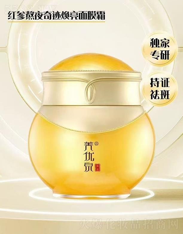 Ħt(y)Vݣ(gu)HƼ޹˾(yu)ȪtҹEĤ˪