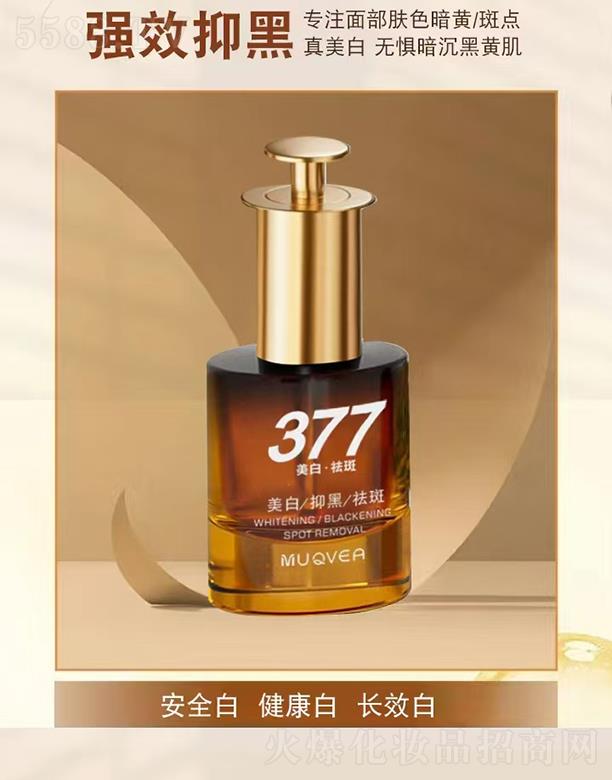 Ħt(y)Vݣ(gu)HƼ޹˾׵߾A