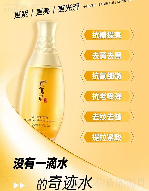 Ħt(y)VݣHƼ޹˾(yu)ȪݐyEˮ