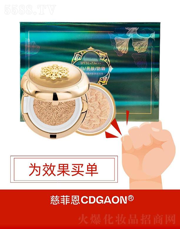 Ħt(y)VݣHƼ޹˾ȷƶCDGAON|