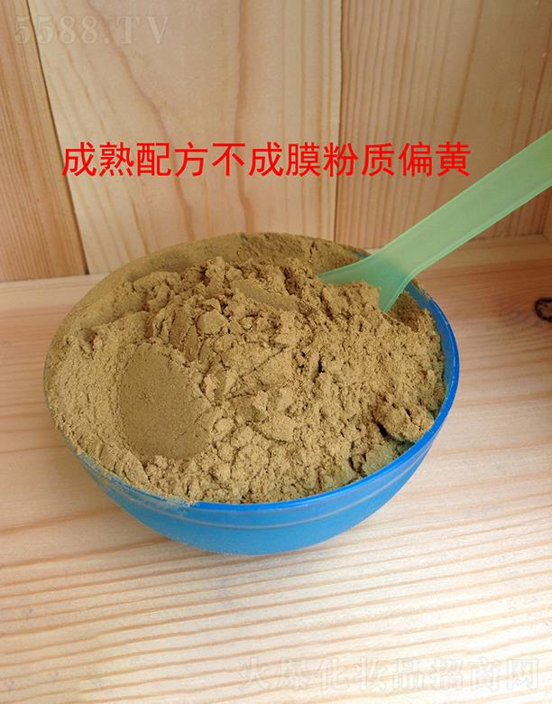 VĤϻyƷ޹˾l(f)ϽOEMӹNa(chn)