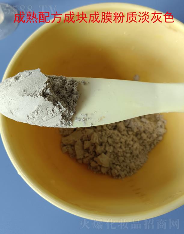 VĤϻyƷ޹˾ݱĤ߷OEMӹNa(chn)