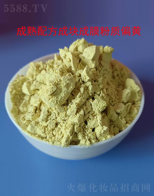 VĤϻyƷ޹˾l(f)ؾİĤOEMӹNa(chn)