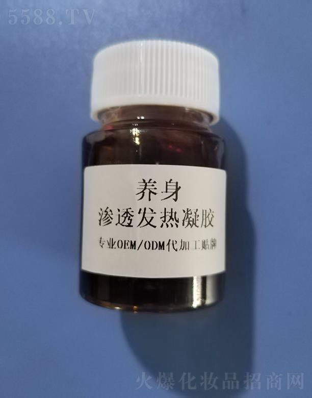 VĤϻyƷ޹˾l(f)УӹOEMNa(chn)