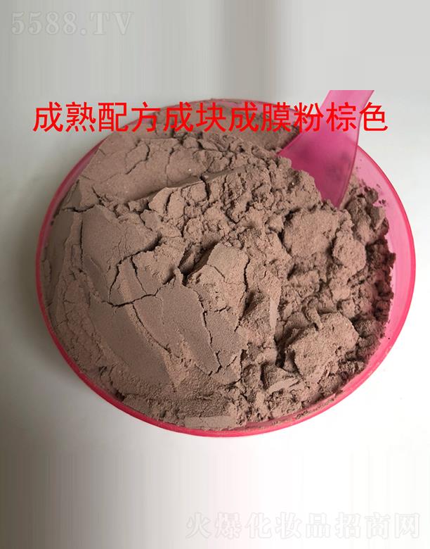 VĤϻyƷ޹˾ɽ澏ĤOEMӹNa(chn)