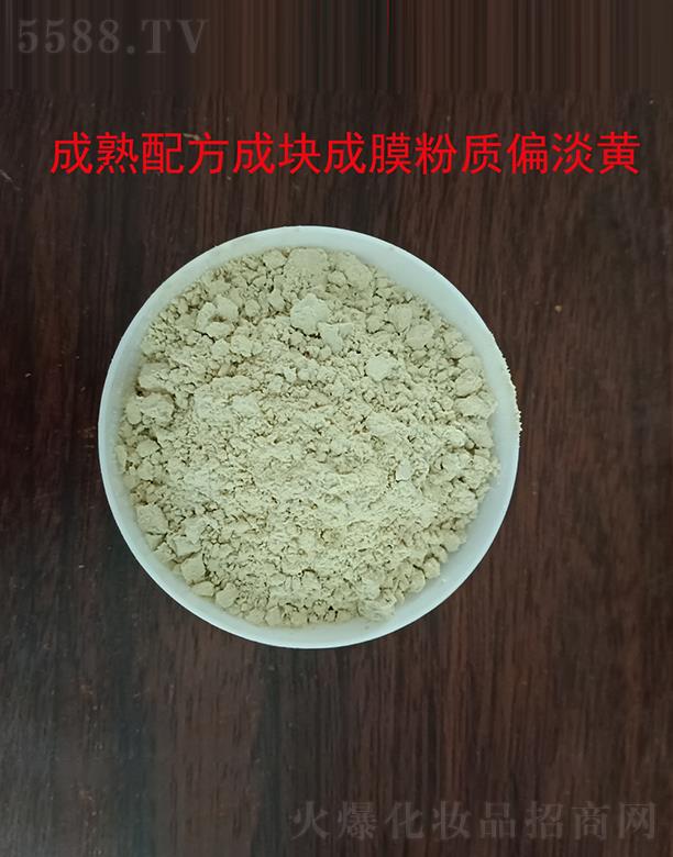 VĤϻyƷ޹˾l(f)ὪĤOEMӹNa(chn)