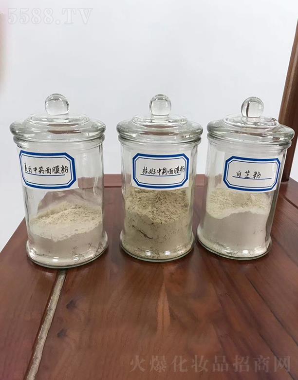 VĤϻyƷ޹˾沿ˎ۴ӹOEMa(chn)