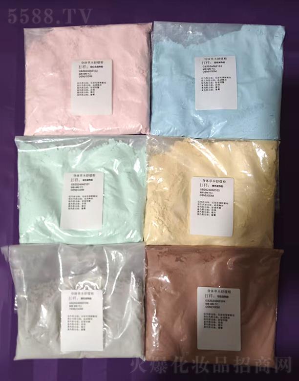 VĤϻyƷ޹˾ܛĤOEMӹNa(chn)