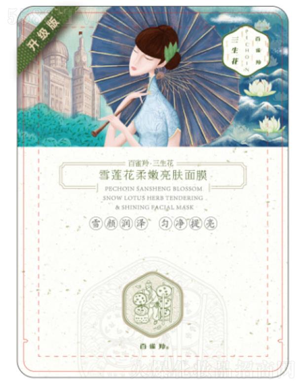 ϺȸûW(xu)޹˾ѩɏwĤ