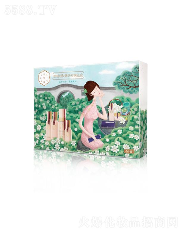 ϺȸûW(xu)޹˾澏(x)w杙Y